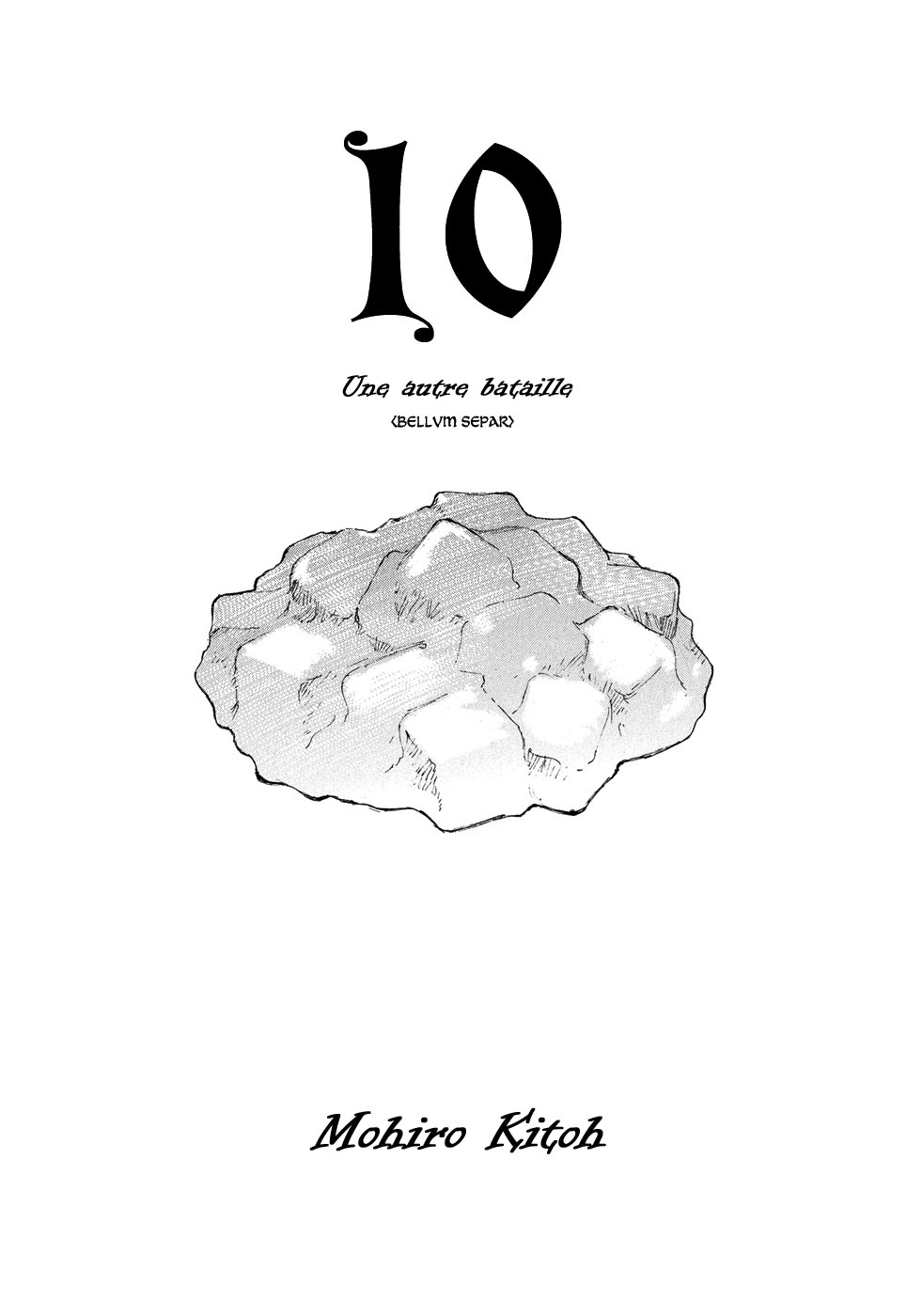 img Owari to Hajimari no Mairusu 1